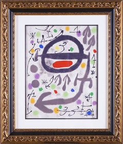Lithograph Limited Edition, The Perseides III - Mint