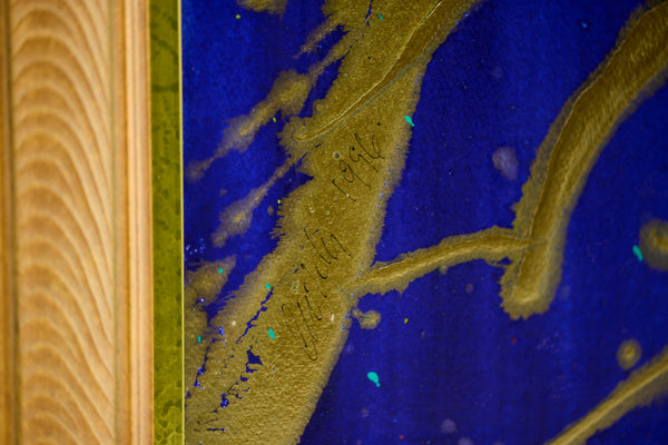 Dale Chihuly Venice Painting