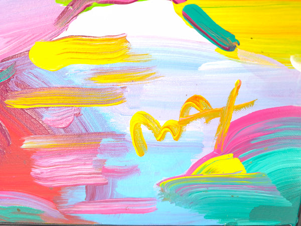 Peter Max Sunset Reeds III