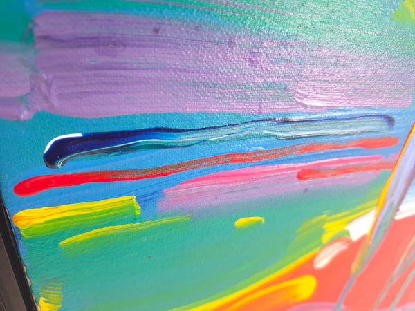 Peter Max Sunset Reeds III