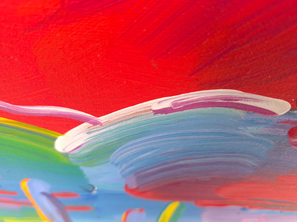 Peter Max Sunset Reeds III