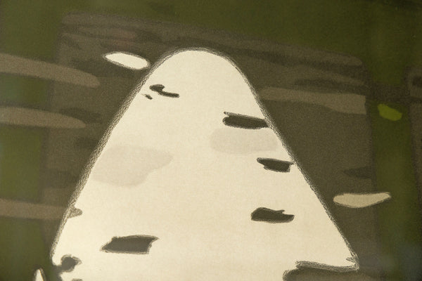 Alex Katz, Black Brook, (1992) aquatint in colors, Publisher's Proof, aside from the edition of 50