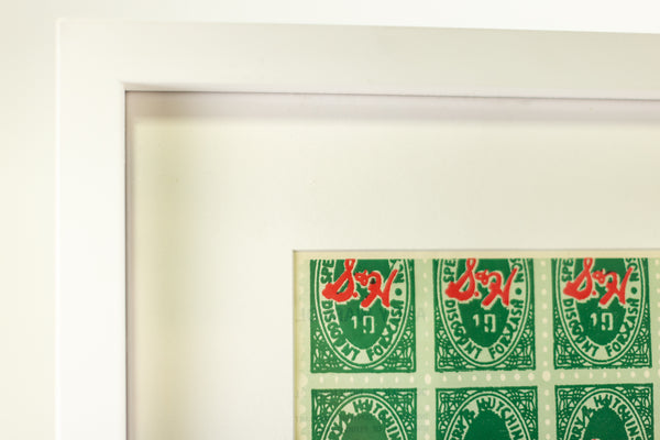 Andy Warhol S&H Green Stamps (Mailer) 1965 Lithograph