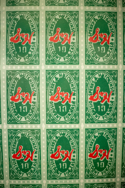 Andy Warhol S&H Green Stamps (Mailer) 1965 Lithograph
