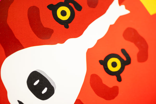 George Rodrigue, Round the Mulberry Bush, is a 2015 circular limited edition screenprint in colors measuring 35.5 inches in diameter