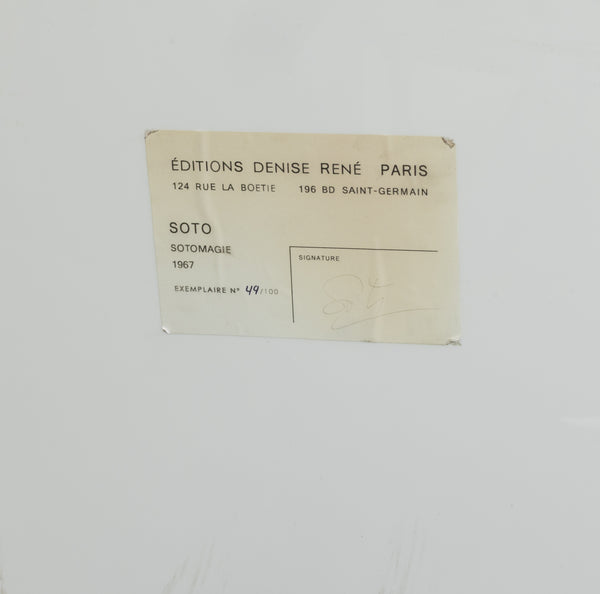 Jesus Rafael Soto Spiral from the Sotomagie Series 1967 Mixed Media Kinetic Sculpture Edition of 100