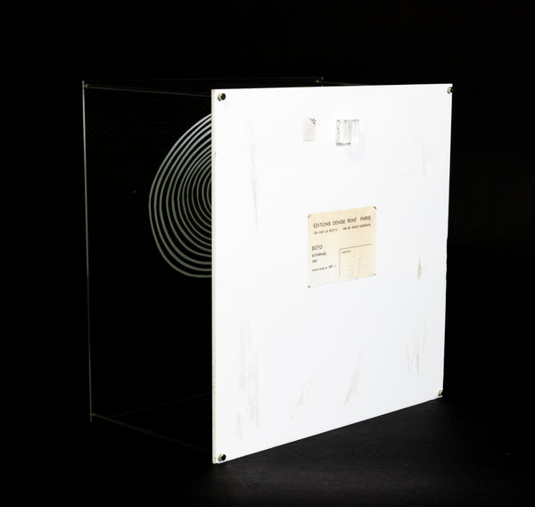 Jesus Rafael Soto Spiral from the Sotomagie Series 1967 Mixed Media Kinetic Sculpture Edition of 100