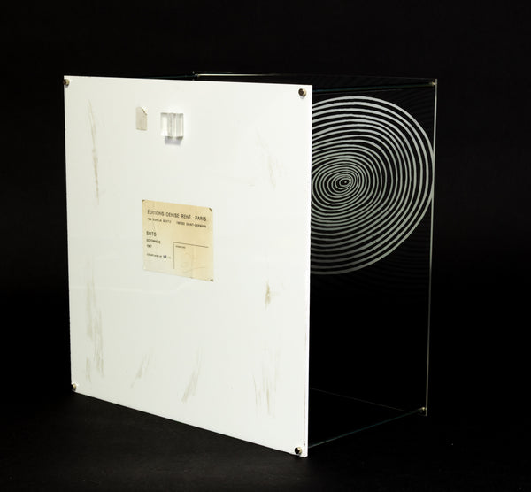 Jesus Rafael Soto Spiral from the Sotomagie Series 1967 Mixed Media Kinetic Sculpture Edition of 100