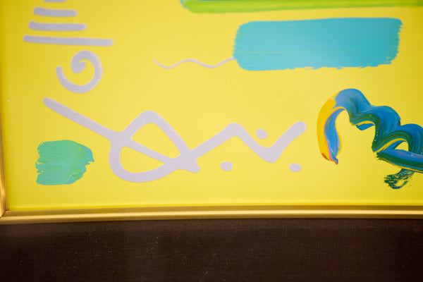 Peter Max, A Better World, Signed Mixed Media on Paper