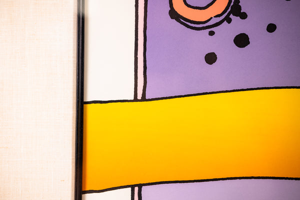 Peter Max, Cosmic Window - 1975 Signed Limited Edition Serigraph
