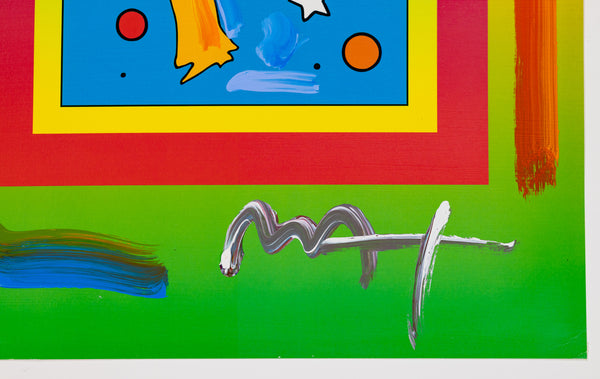 Peter Max, Jumper, is a mixed media work on paper from the early 2000s, measuring 17 x 13 inches, featuring Max's Jumper figure

