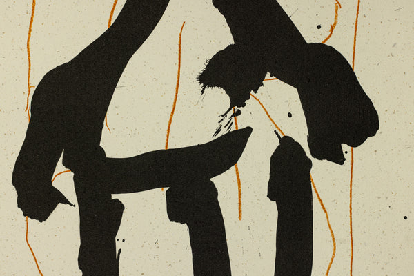 Robert Motherwell Beau Geste I 1989 Signed Lithograph Edition of 100