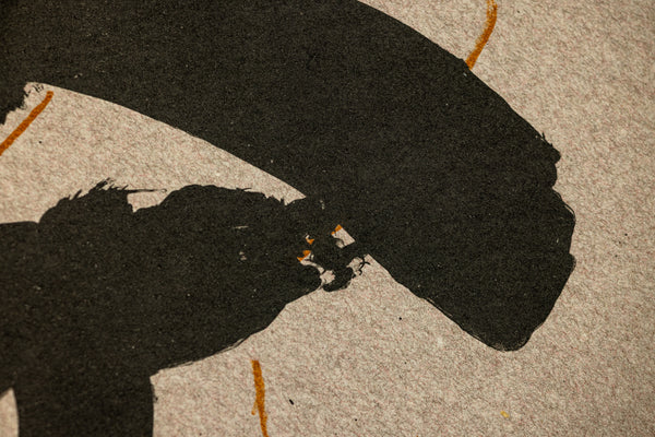 Robert Motherwell Beau Geste IV 1989 Signed Lithograph Edition of 100