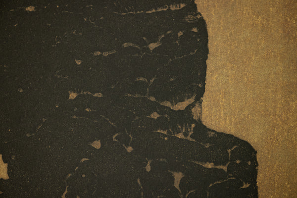 Robert Motherwell Primal Sign III Signed Etching Edition of 35