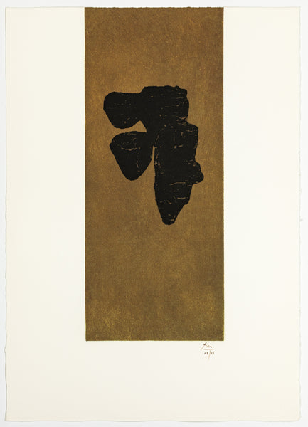 Robert Motherwell, Primal Sign III, Signed Etching Edition of 35