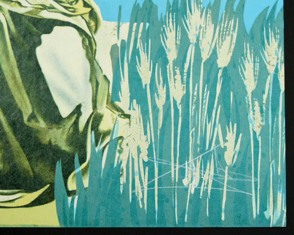 Salvador Dali The Coronation of Gala from Visions Surrealiste