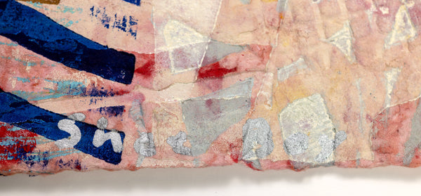 Shoebox by Sam Gilliam is a 20x23.5 inch signed and numbered edition, a relief etching with collage on handmade paper